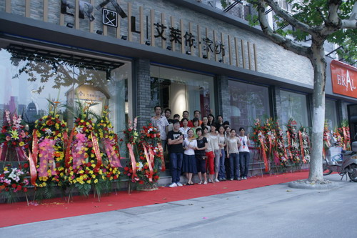 “家紡時裝化”艾萊依杭州旗艦店起航