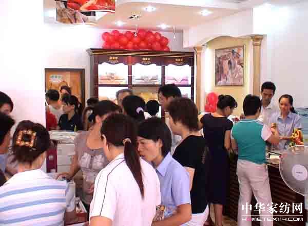 ˯�������V�|�Ͻ����u��ʢ���_�I