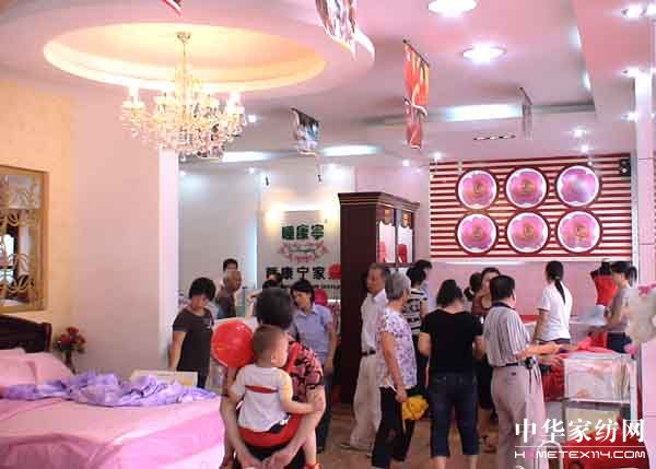 ˯�������V�|�Ͻ����u��ʢ���_�I