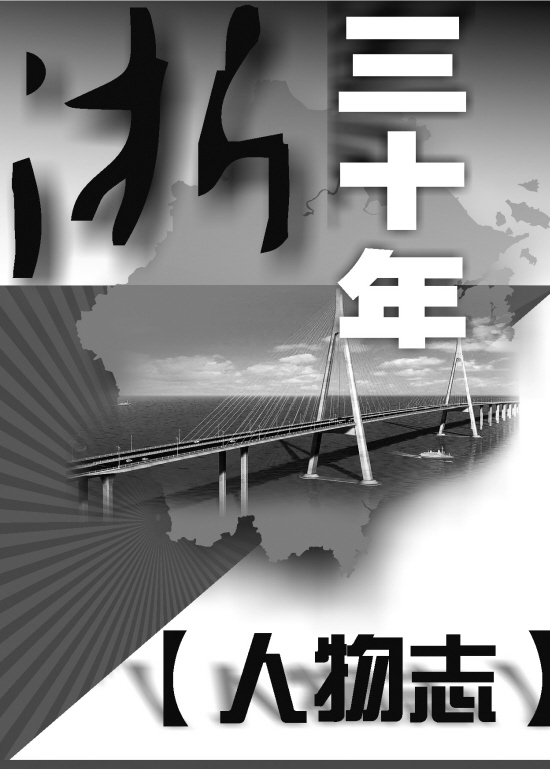 �O���������׷������ ����헡��Ї���һ��