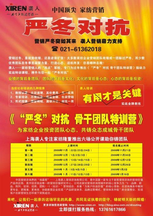 ����(y��n)�������� �u�˶�������