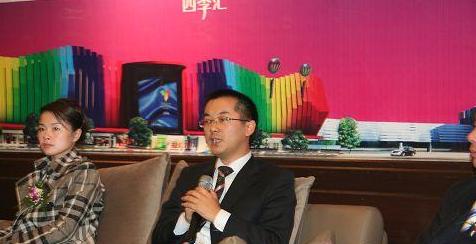 襲人協辦浙江首屆家紡高峰論壇