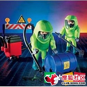 �ձ���20���Ź�С��ߣ�����