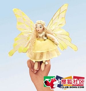 日本人20個古怪小玩具(一)