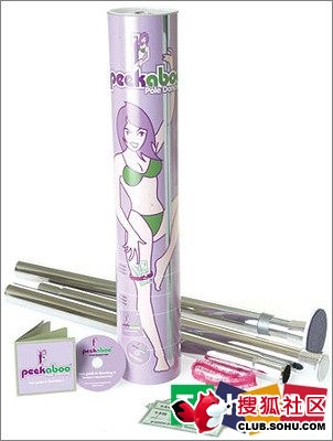 20個古怪的小玩具 日本人20個古怪小玩具(一)