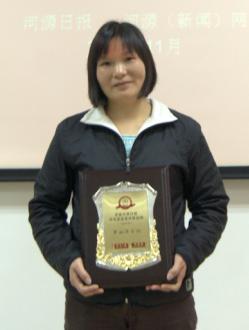 ����ɯ�Ҽ��@�x��Դ�x����ϲ�ۼҾ�Ʒ��