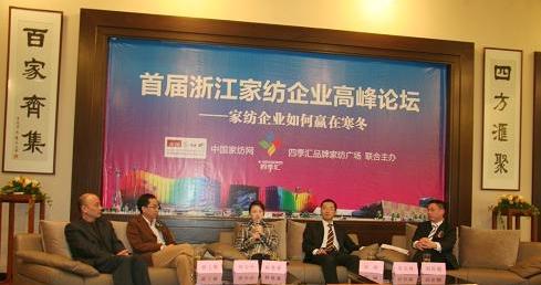 ׿��Ҽ��߷�Փ���f�L�U����