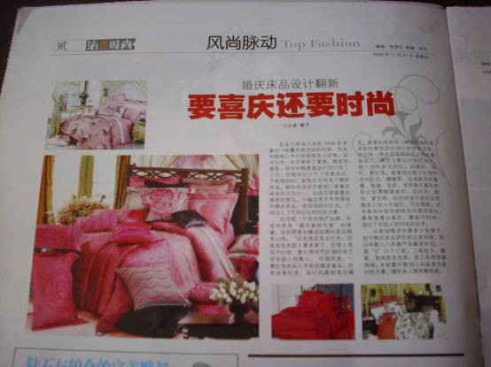 ��c��Ʒ�OӋҪϲ�c߀Ҫ�r��