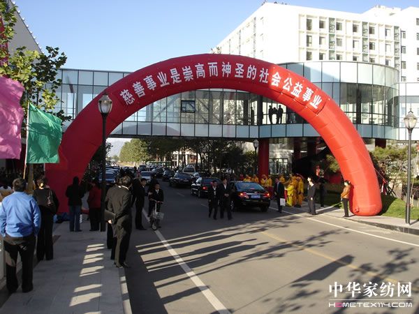 �����@�����в�ƽ�^(q��)ʮ�Ѵ�����I(y��)�Q̖(h��o)