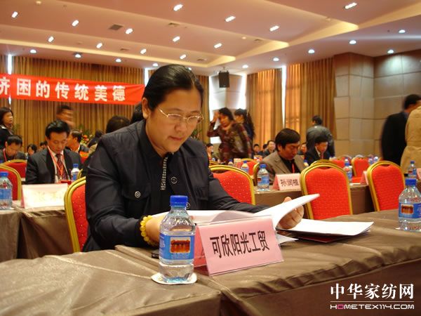 �����@�����в�ƽ�^ʮ�Ѵ�����I�Q̖