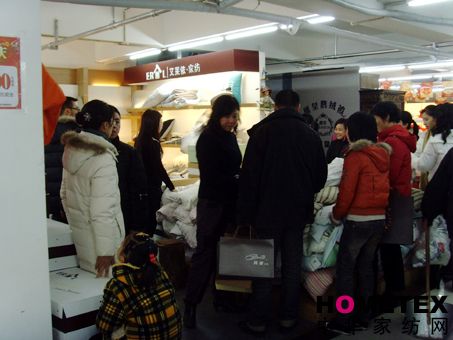 艾萊依家紡麗水店銷售排商場第一