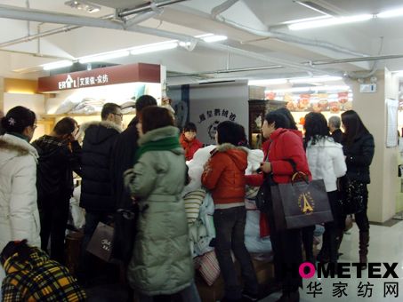 艾萊依家紡麗水店銷售排商場第一