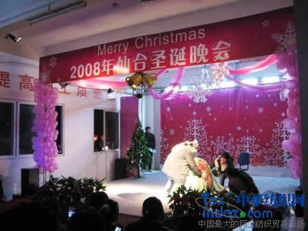 �ɺϼҼ�ʥ�QԪ������e��