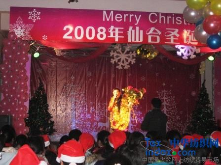 �ɺϼҼ�ʥ�QԪ������e��