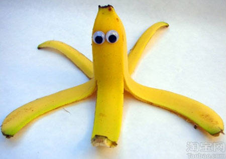 享受生活開開心心惡搞水果