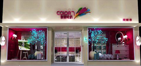 �����Ҽ�������̷���