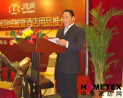 ������q���߾Ƶ���Ʒ�ƽ�����_