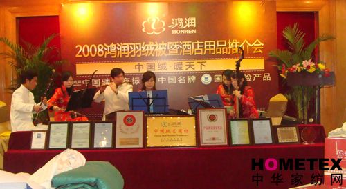 ������q���߾Ƶ���Ʒ�ƽ�����_