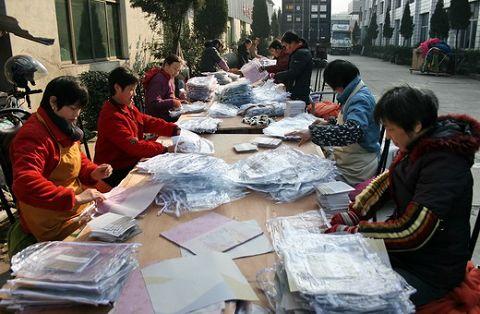 ����Ҽ� ���¼Ҽ��ИI������