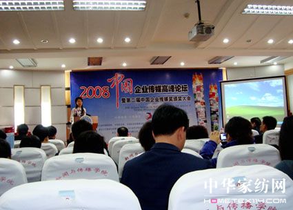 ���R��ϲժ�ڶ����Ї���I��ý�����Ȫ�