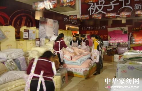 �μӉ������ñ��ӹ��ɹ��e��