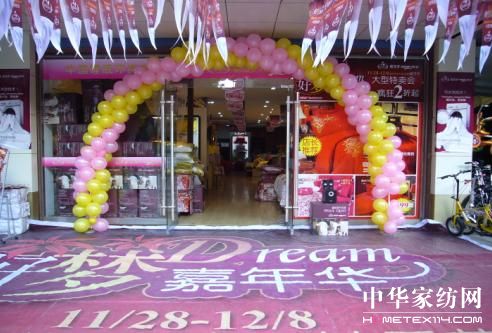 �μӉ������ñ��ӹ��ɹ��e��