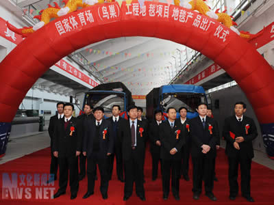 ��c��̺��˾�������B������̺�M��