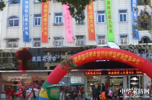 �����Ҽ�������Ş��¡���_�I