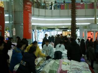 �S�ƼҼ�08̫ԭ���N���݈�