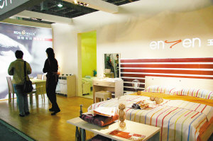 չ�F�L����Ȥ�Ј�ӿ�F���I�����