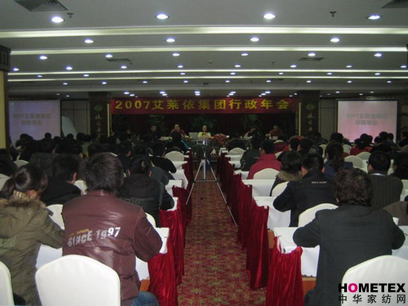 ���R�����F(tu��n)�e��2007��������K���(hu��)