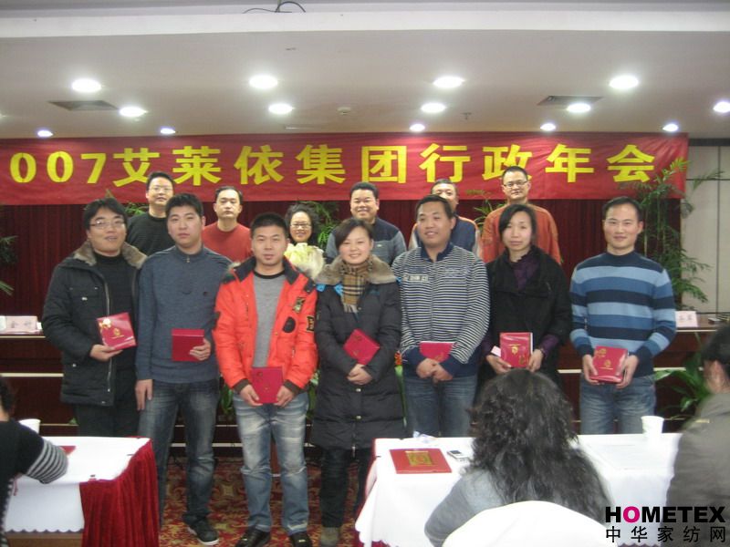 ���R�����F(tu��n)�e��2007��������K���(hu��)