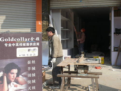 �Bʯ��Ҽ����f�b�Q���