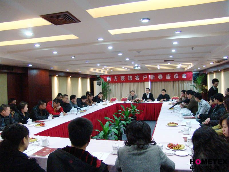 �Ϸ�������_�͑��´���Մ��(hu��)