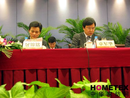 三弘:2010年力爭成床品世界第一