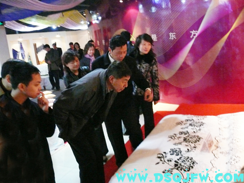 �������I�f���I�������{��