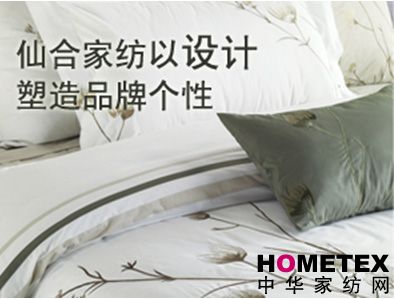 �ɺϼҼ������O(sh��)Ӌ(j��)����Ʒ�Ƃ�(g��)��