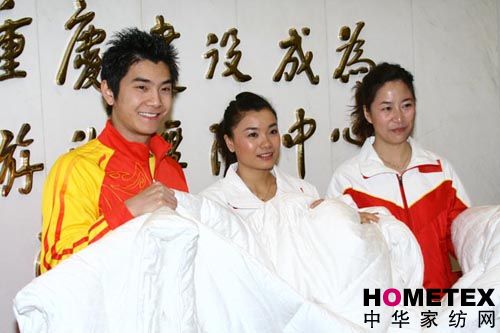 ��ͬ����������ͬ���x��