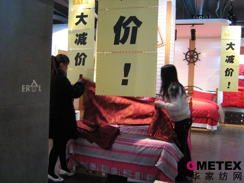 艾萊依上海旗艦店春日主題活動開啟