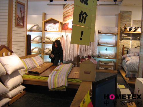 艾萊依上海旗艦店春日主題活動開啟