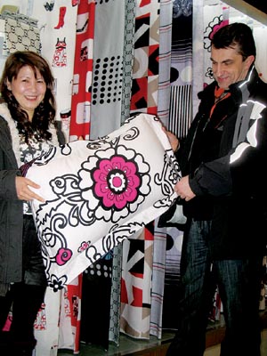 �Bʯ����I(y��)�����������O(sh��)Ӌ(j��)��Ʒ