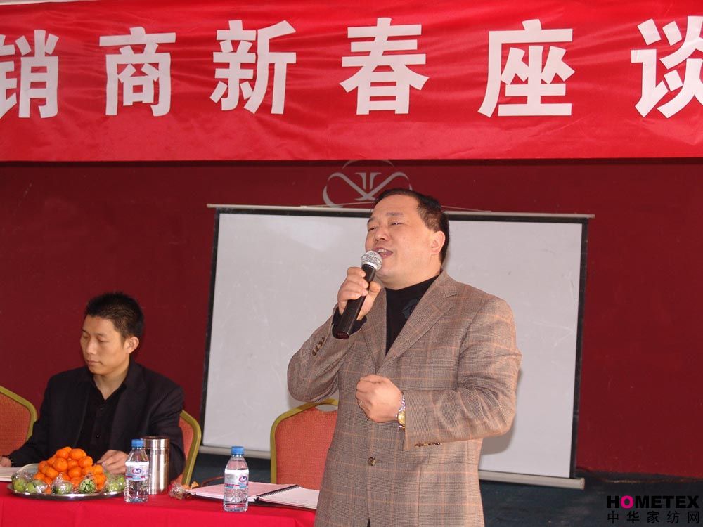 �Ϸ�������_���ݽ��N����Մ��