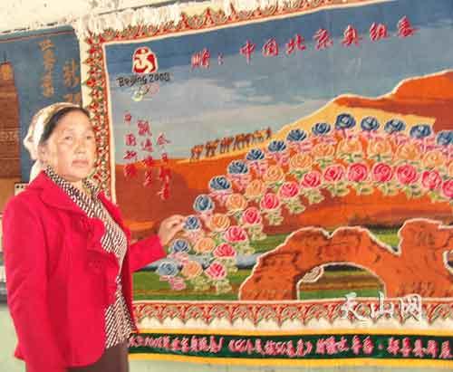 �x�h����ϵ�W�\�C��̺