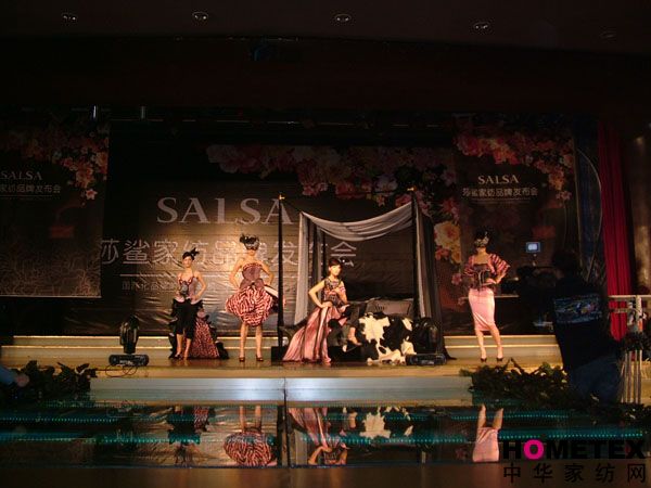 莎鯊家紡演繹新奢華主義