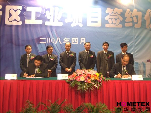 �Ϸ�����ڽB�d�۽������I�@