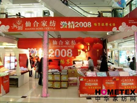 �ɺϼҼ���ɫ�����N�F��ʢ�Ž�