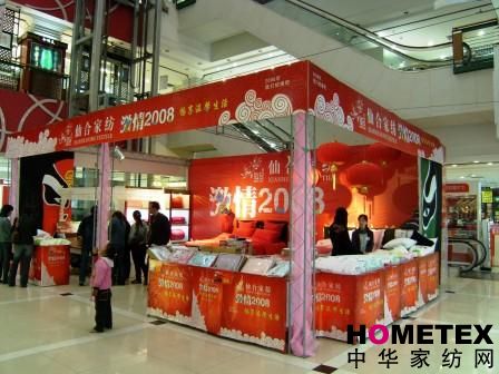 �ɺϼҼ���ɫ�����N�F��ʢ�Ž�