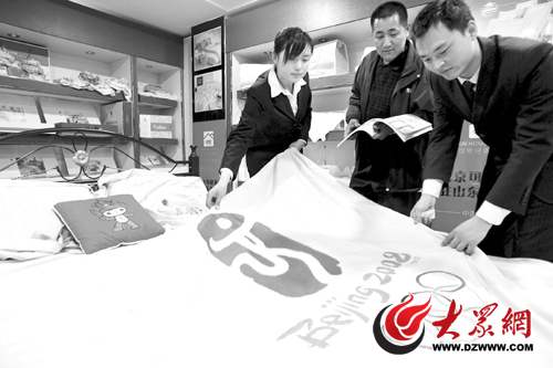 �W�\�R���W�\�}����Ʒ���Pע