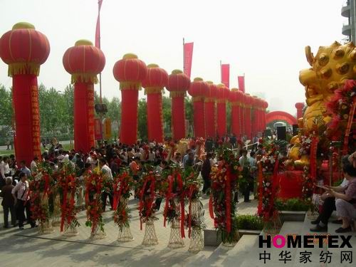 �ؠ�˼�Ҽ�������Ş����һ�_�I(y��)