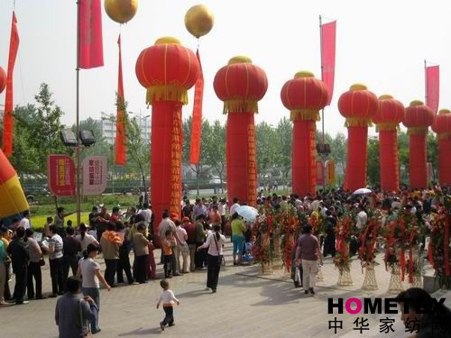 �ؠ�˼�Ҽ�������Ş����һ�_�I(y��)